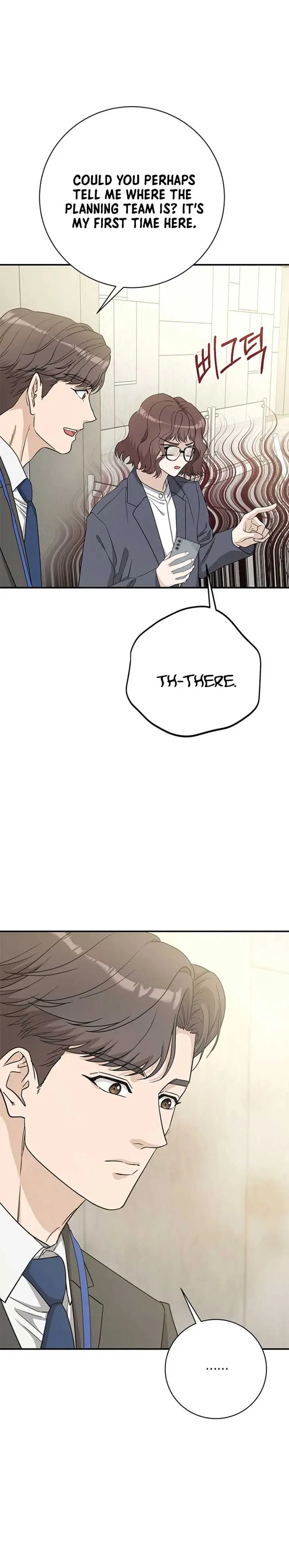 Ugly Wife Chapter 15 Online - página 14