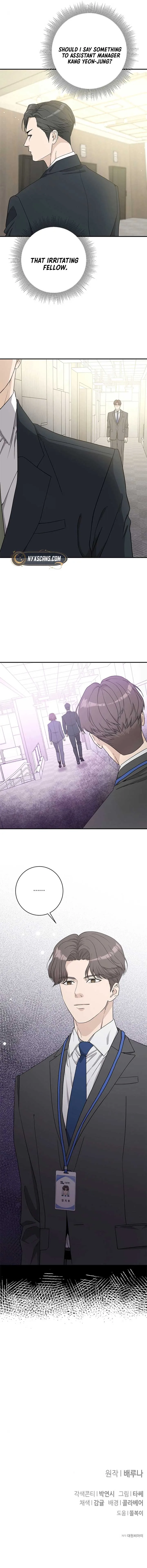 Ugly Wife Chapter 15 Online - página 19