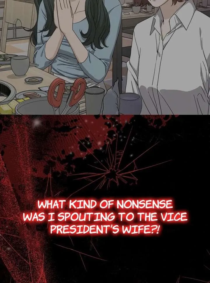 Ugly Wife Chapter 39 Online - página 19