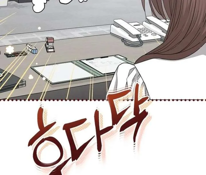 Ugly Wife Chapter 39 Online - página 25