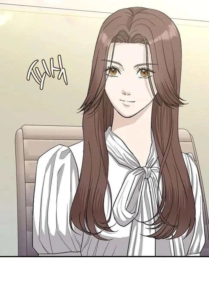 Ugly Wife Chapter 39 Online - página 27