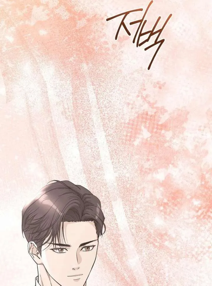 Ugly Wife Chapter 39 Online - página 46