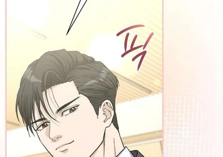 Ugly Wife Chapter 39 Online - página 62