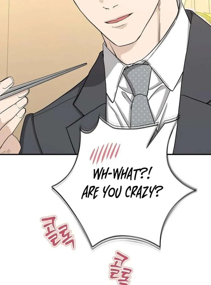 Ugly Wife Chapter 39 Online - página 74