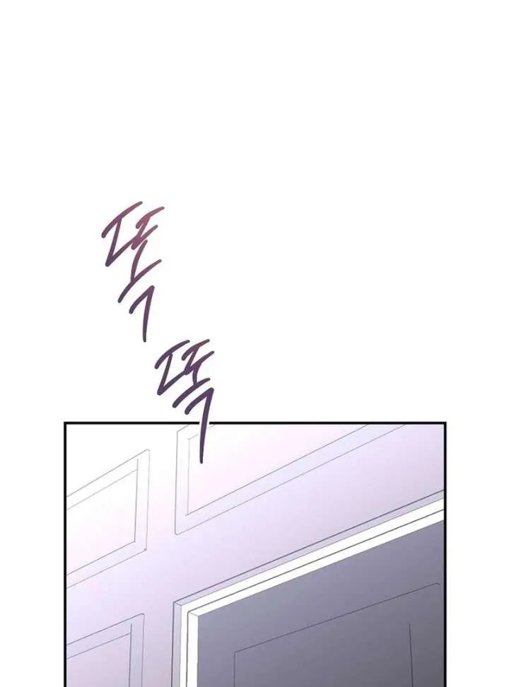 Ugly Wife Chapter 39 Online - página 111