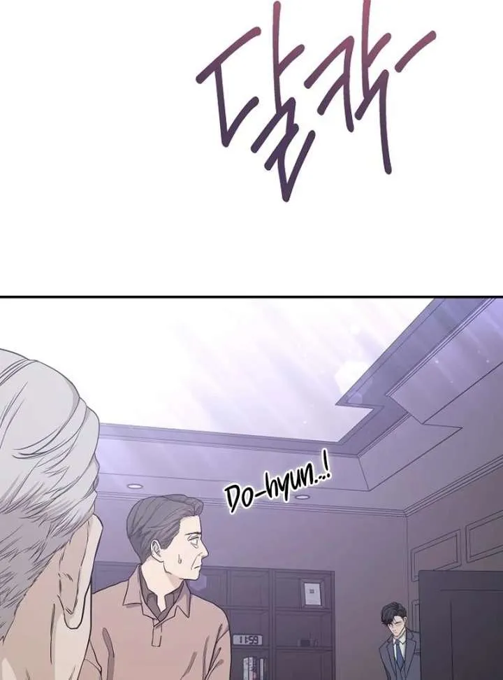 Ugly Wife Chapter 39 Online - página 113
