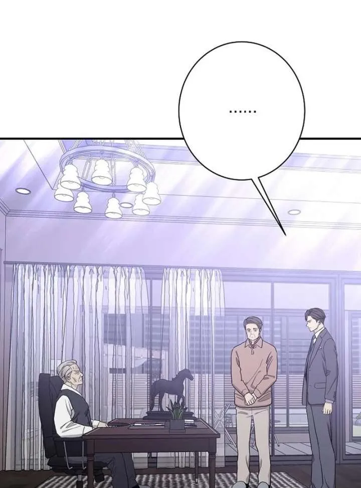 Ugly Wife Chapter 39 Online - página 115