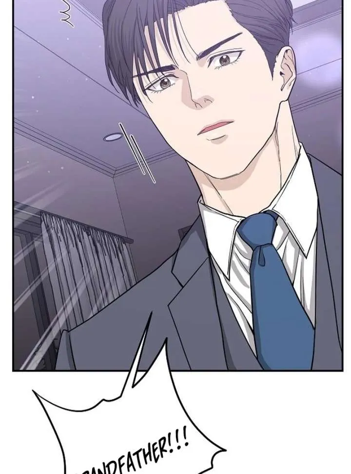 Ugly Wife Chapter 39 Online - página 134