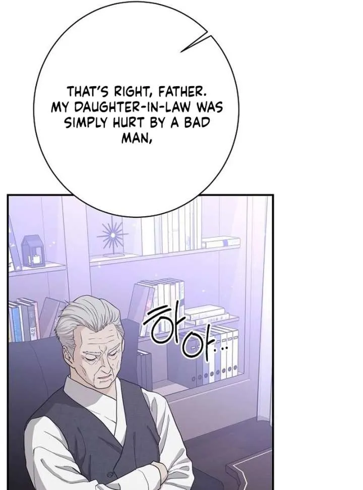 Ugly Wife Chapter 39 Online - página 138