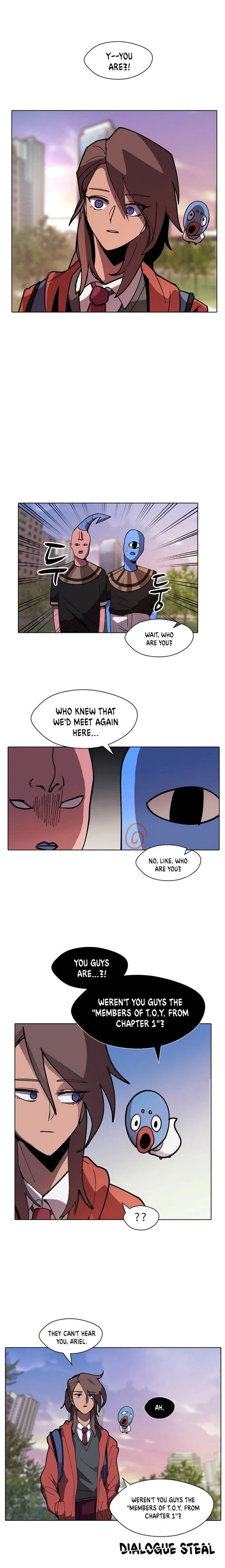 Uglyhood Chapter 12 Online - página 1