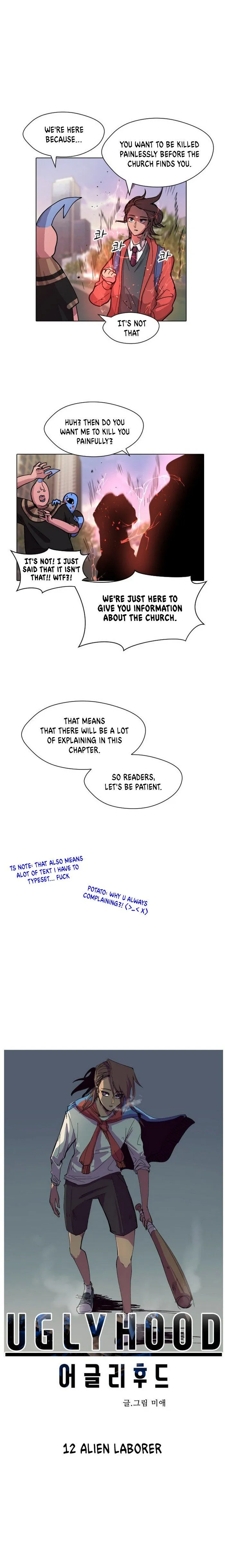 Uglyhood Chapter 12 Online - página 3