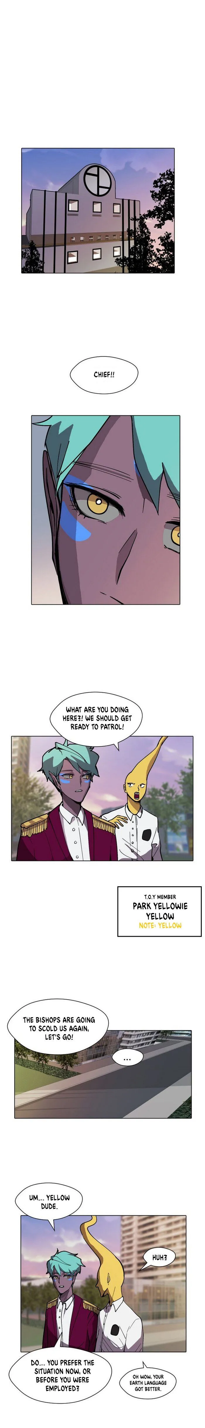 Uglyhood Chapter 12 Online - página 5