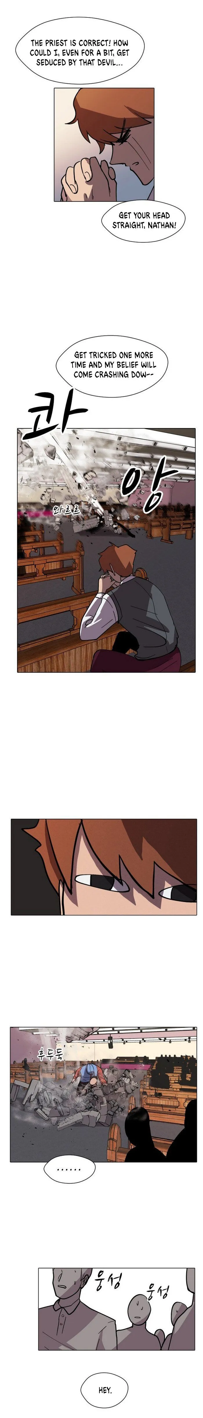 Uglyhood Chapter 12 Online - página 14