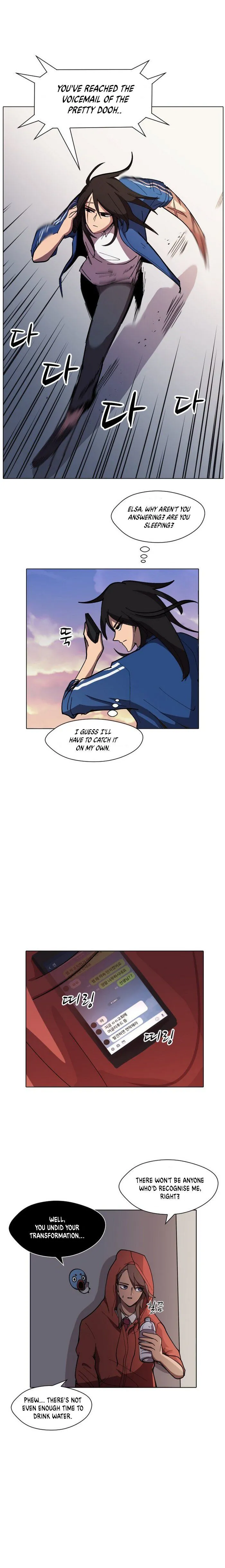 Uglyhood Chapter 13 Online - página 7