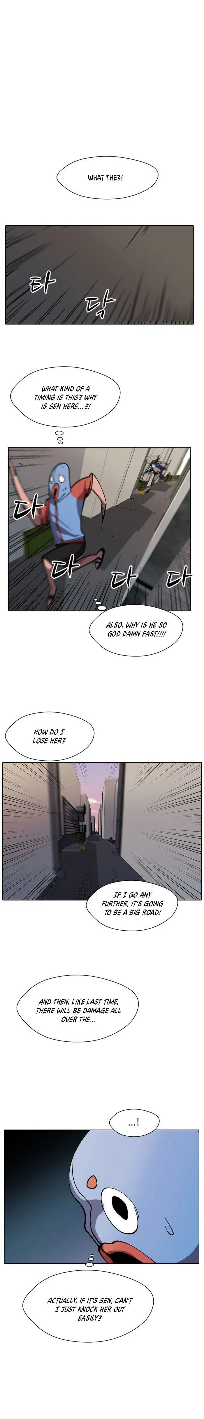 Uglyhood Chapter 14 Online - página 3