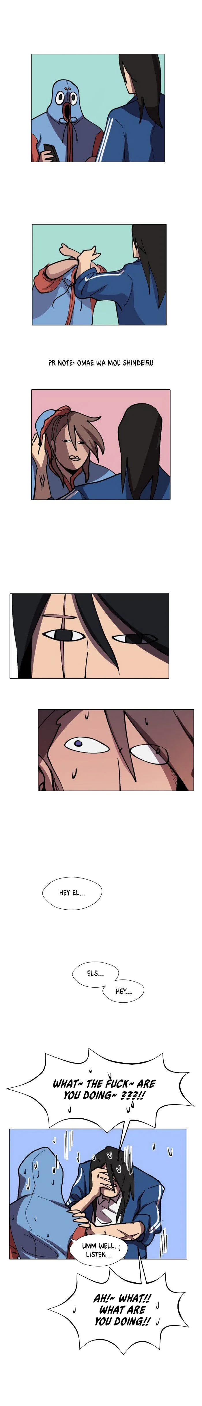 Uglyhood Chapter 14 Online - página 12