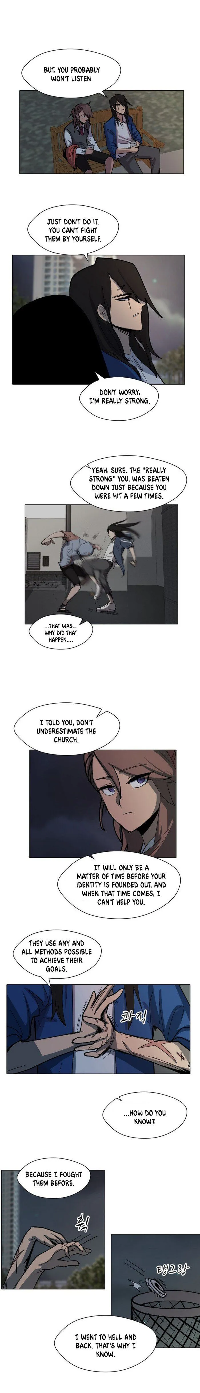 Uglyhood Chapter 15 Online - página 12
