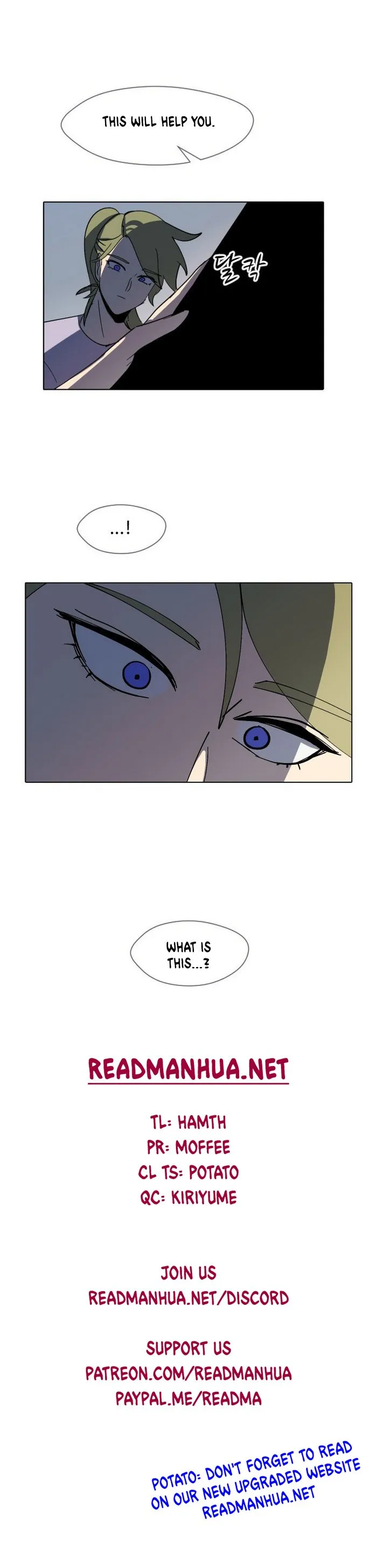 Uglyhood Chapter 15 Online - página 17