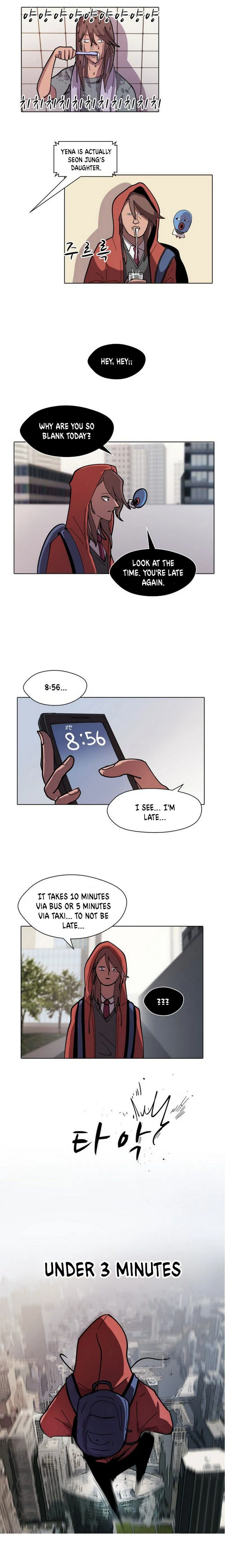 Uglyhood Chapter 16 Online - página 2