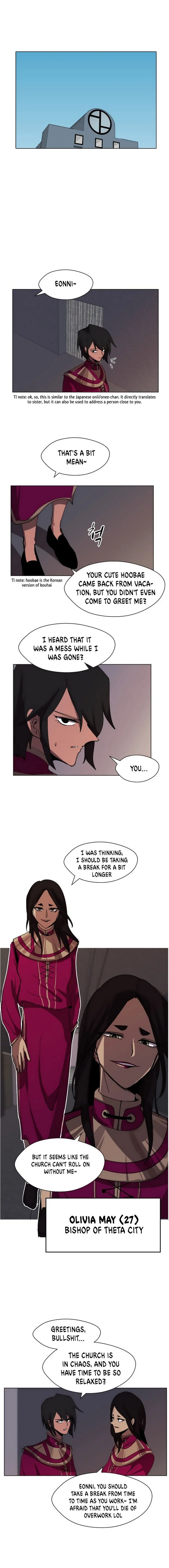 Uglyhood Chapter 18 Online - página 7
