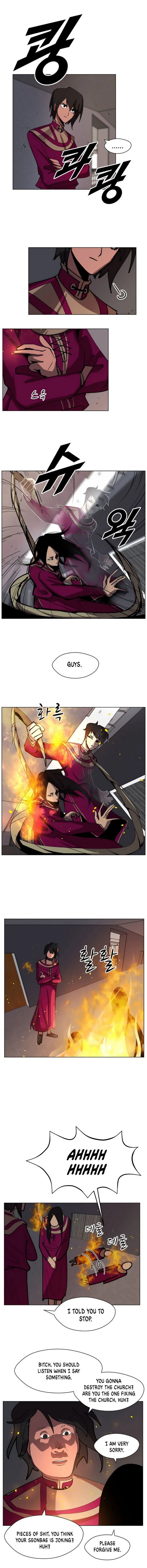 Uglyhood Chapter 18 Online - página 11