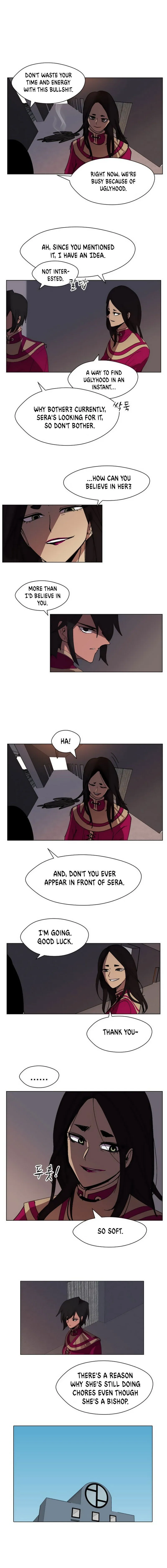 Uglyhood Chapter 18 Online - página 12