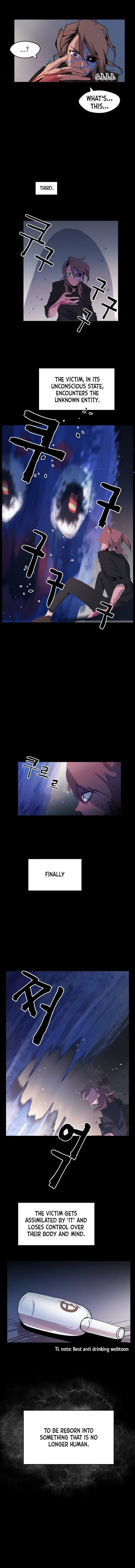 Uglyhood Chapter 2 Online - página 7