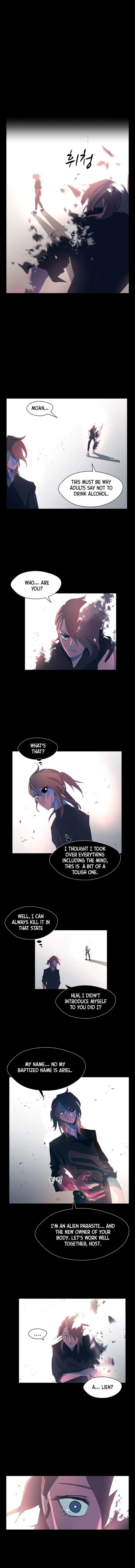 Uglyhood Chapter 2 Online - página 11