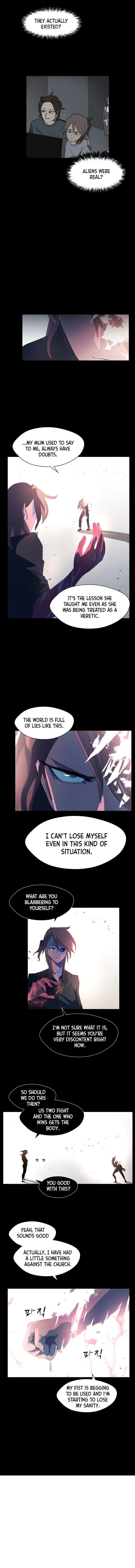 Uglyhood Chapter 2 Online - página 12