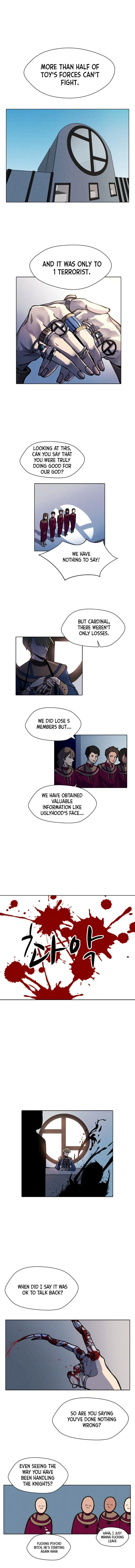 Uglyhood Chapter 2 Online - página 14