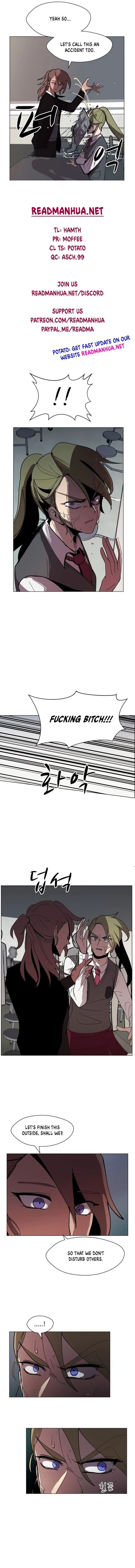 Uglyhood Chapter 23 Online - página 1