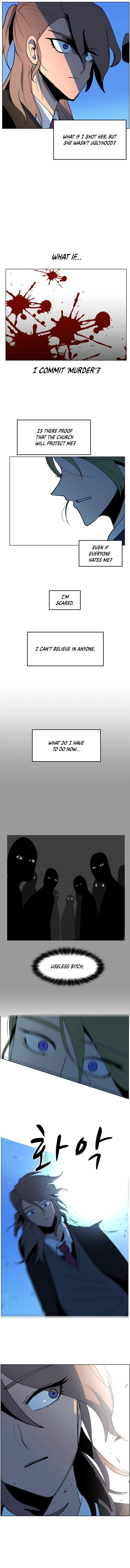 Uglyhood Chapter 24 Online - página 5