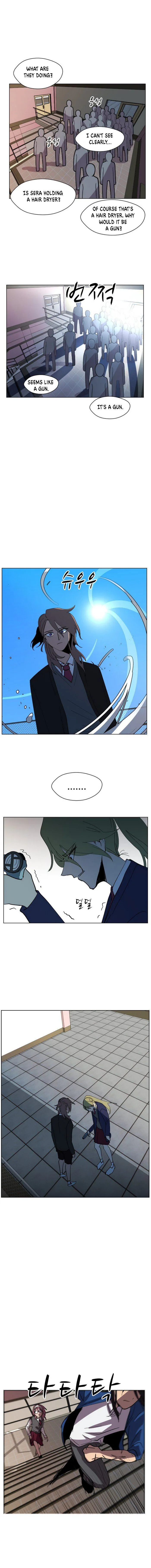 Uglyhood Chapter 24 Online - página 6