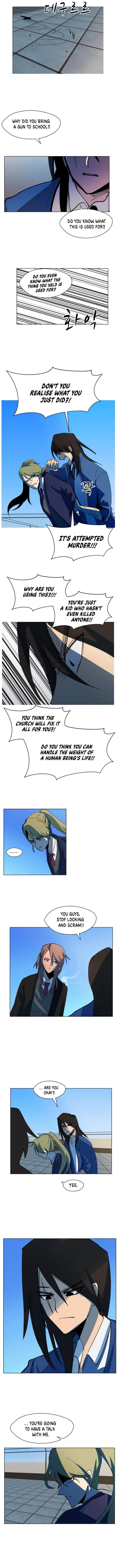 Uglyhood Chapter 24 Online - página 8