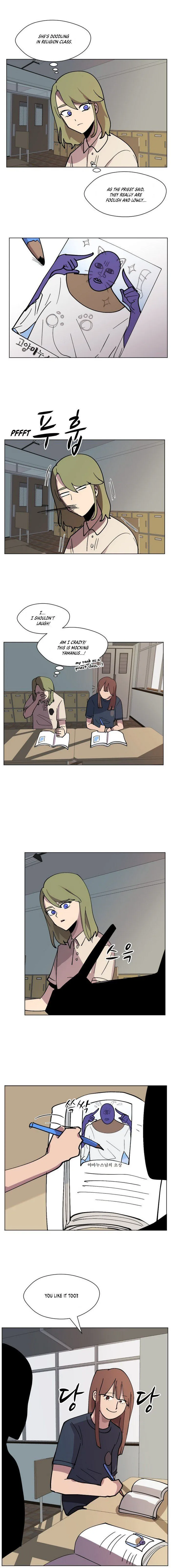 Uglyhood Chapter 25 Online - página 5