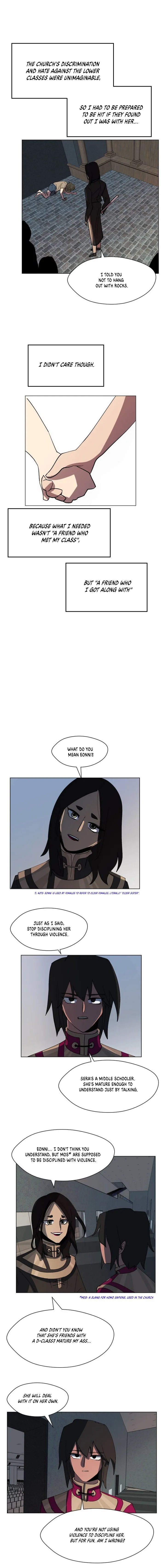 Uglyhood Chapter 25 Online - página 7