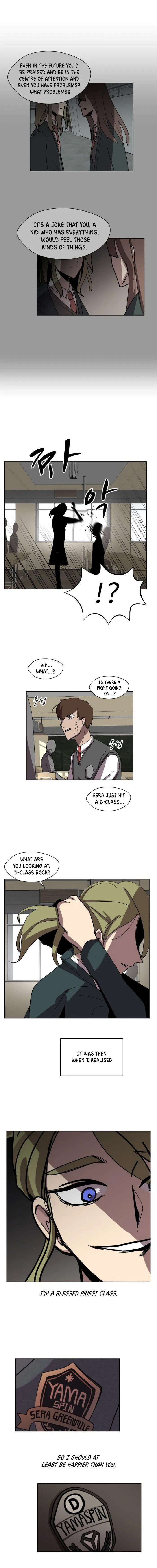 Uglyhood Chapter 26 Online - página 7