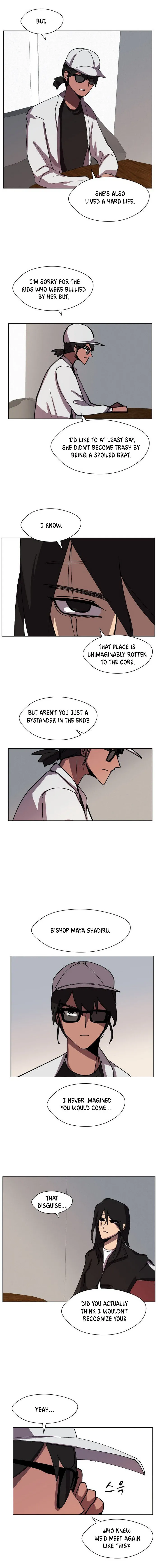 Uglyhood Chapter 27 Online - página 6