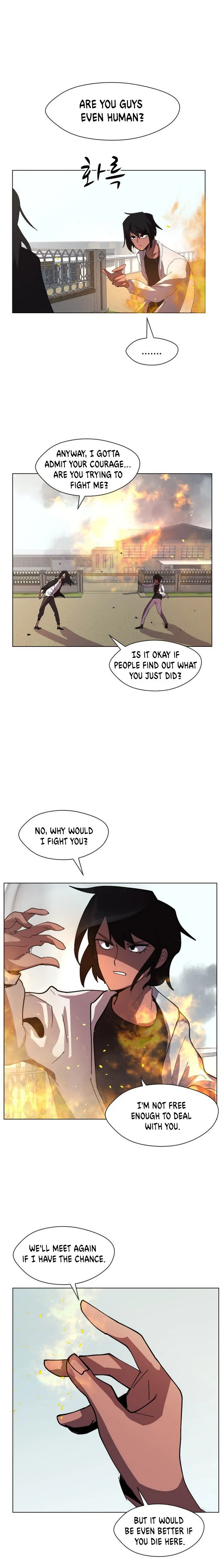 Uglyhood Chapter 28 Online - página 1