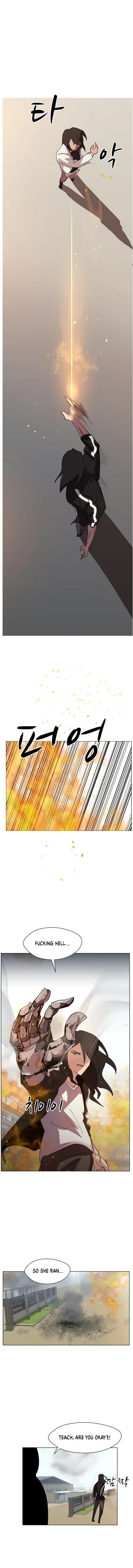 Uglyhood Chapter 28 Online - página 2