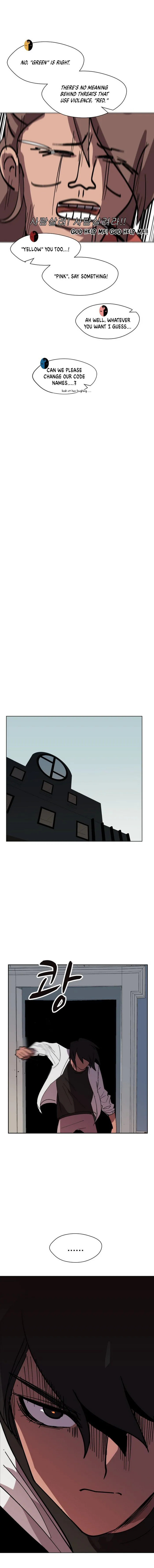 Uglyhood Chapter 29 Online - página 8