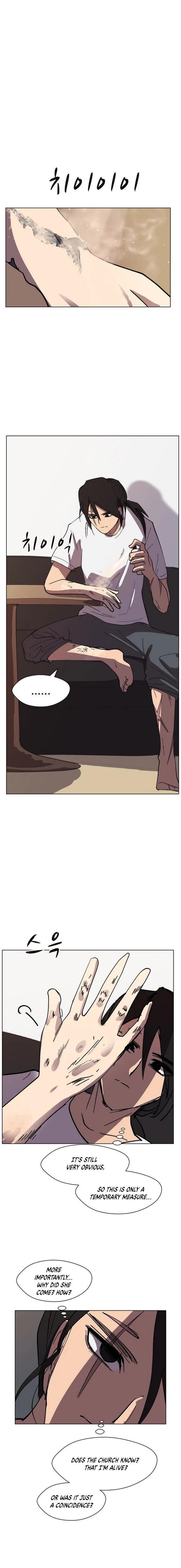 Uglyhood Chapter 29 Online - página 12