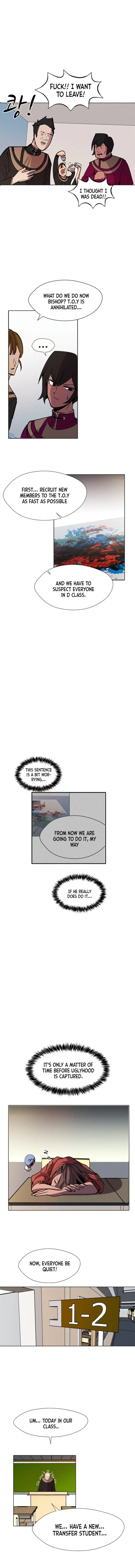 Uglyhood Chapter 3 Online - página 12