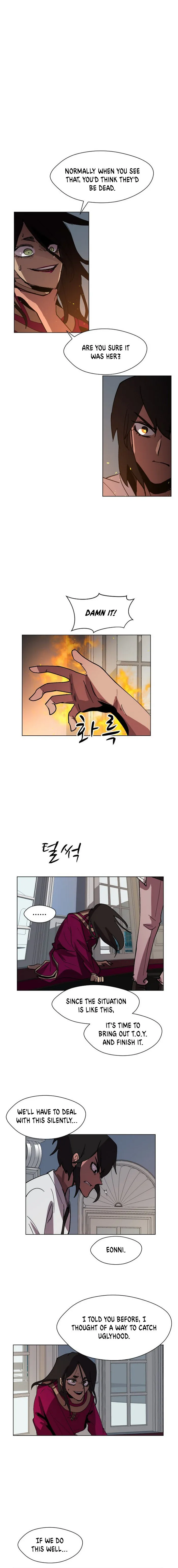 Uglyhood Chapter 30 Online - página 1