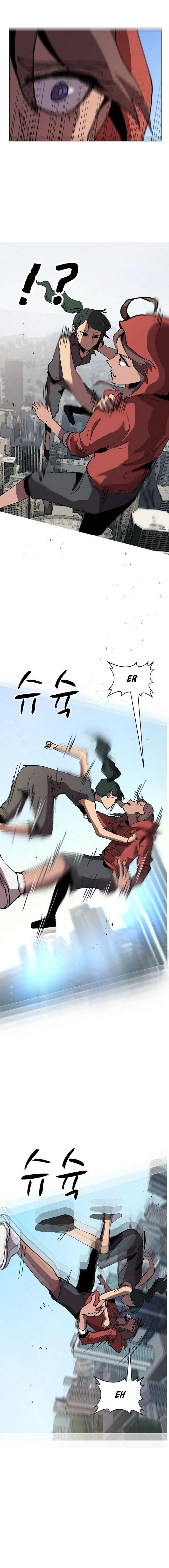 Uglyhood Chapter 30 Online - página 8
