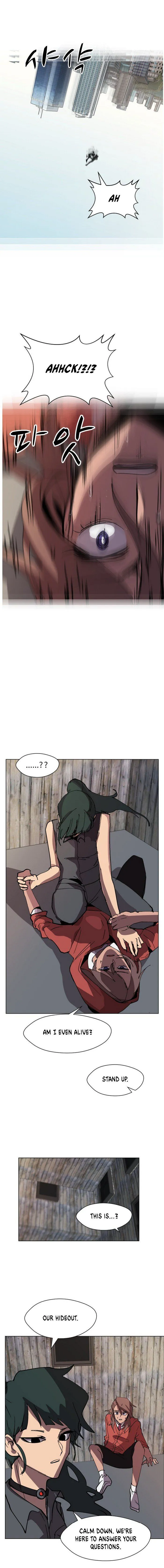 Uglyhood Chapter 30 Online - página 9
