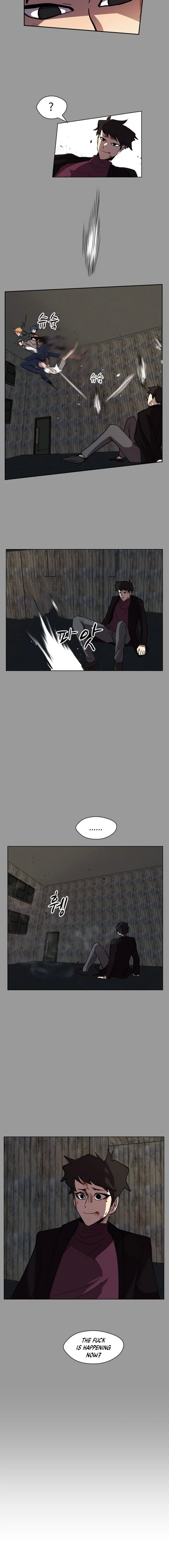 Uglyhood Chapter 37 Online - página 5