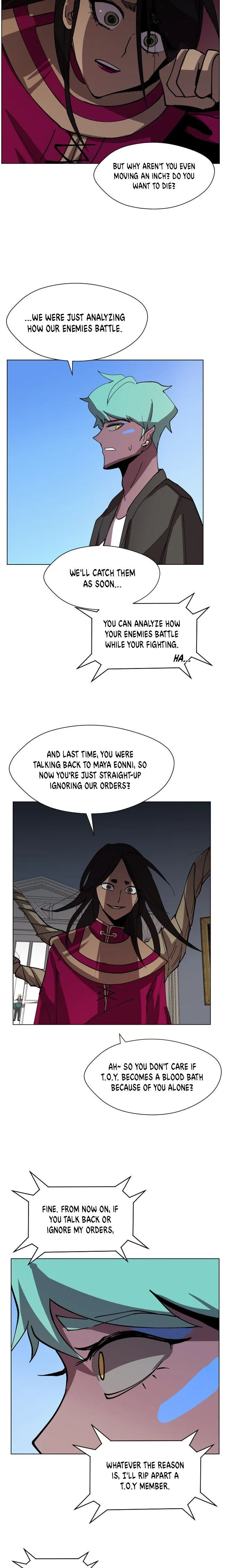 Uglyhood Chapter 38 Online - página 2