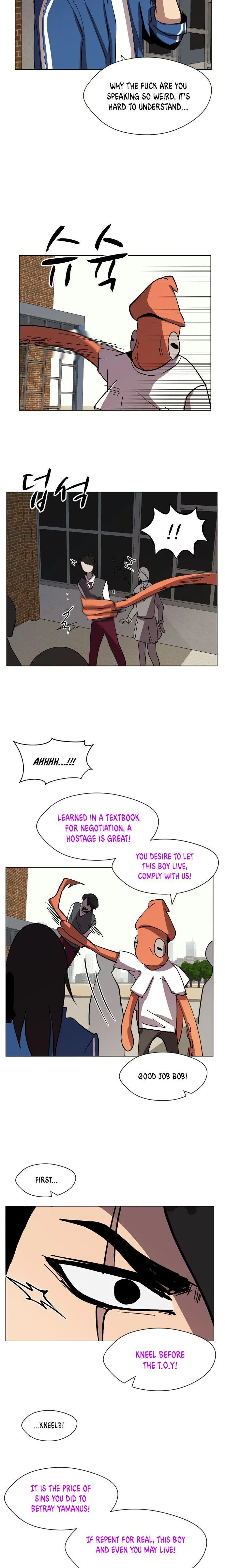 Uglyhood Chapter 38 Online - página 5