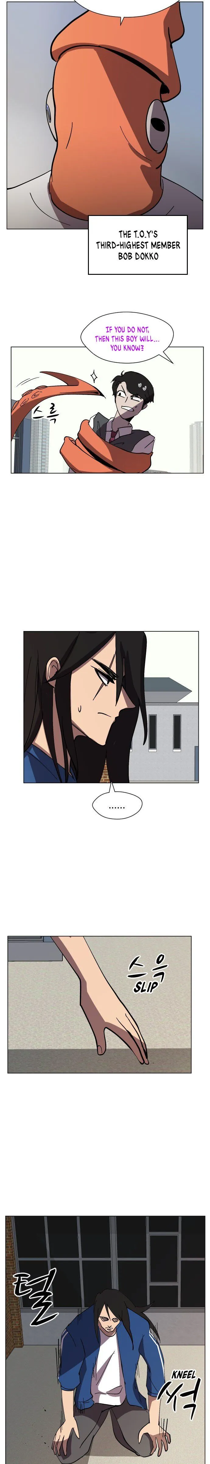 Uglyhood Chapter 38 Online - página 6